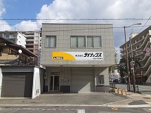 Kansai Office